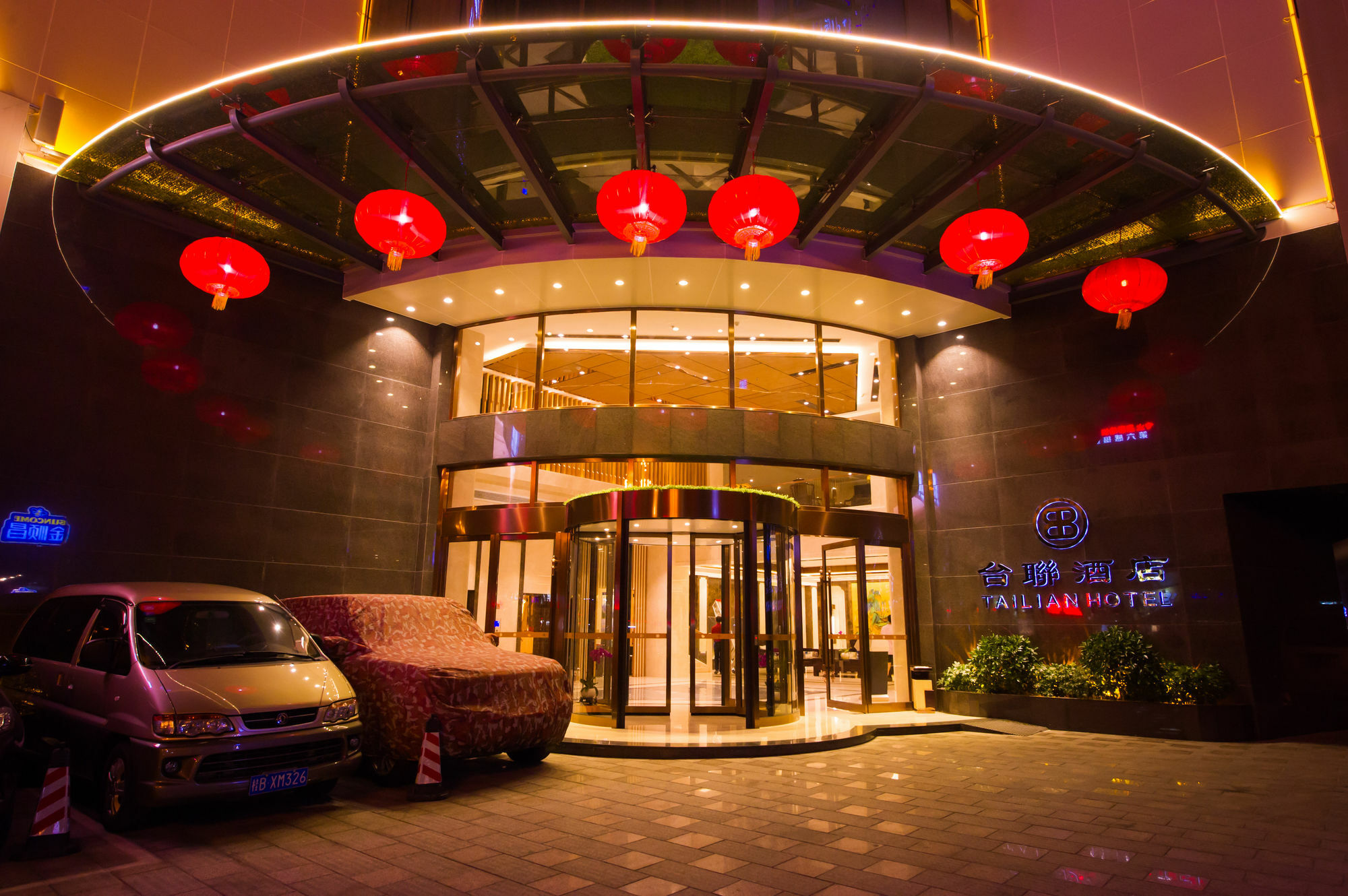 Guilin Tailian Hotel Bagian luar foto