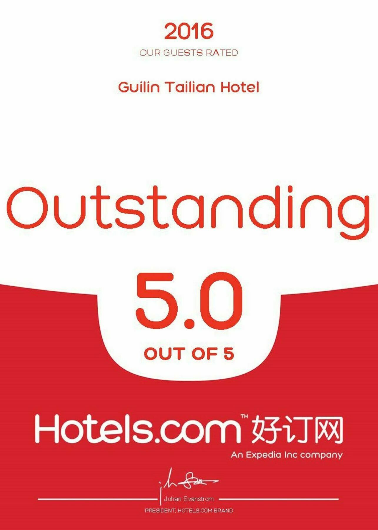 Guilin Tailian Hotel Bagian luar foto